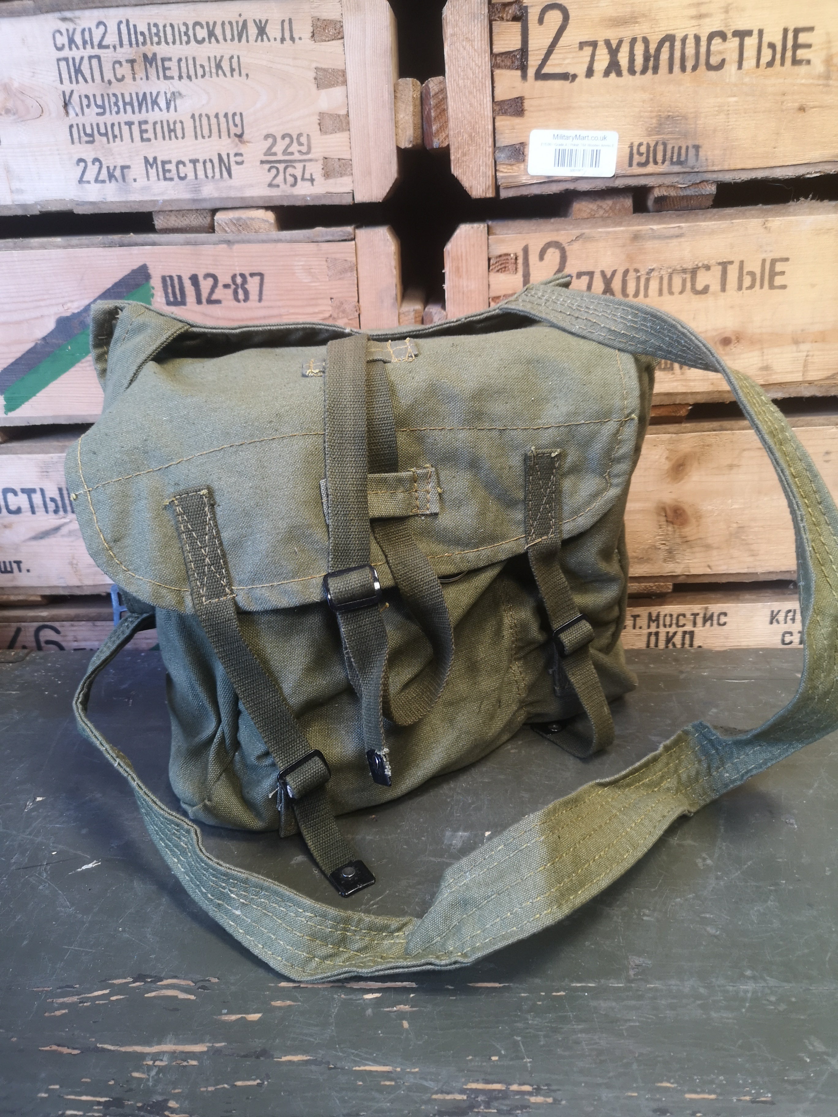 Romanian RSR Army Vintage Bread Bag – MilitaryMart