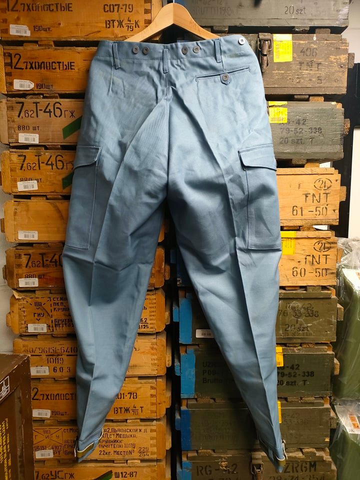 army surplus winter trousers