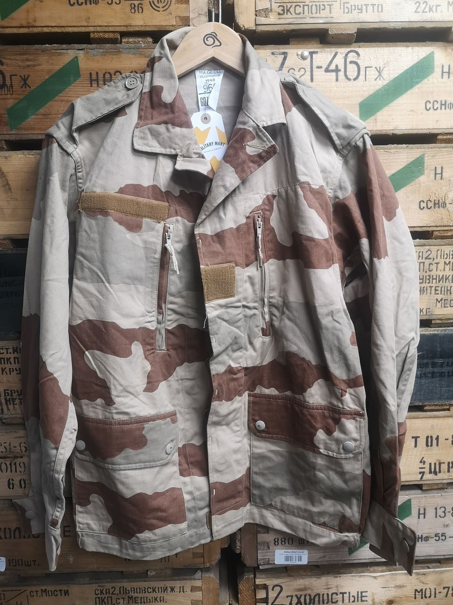 French army f2 on sale jacket